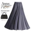 Elegant High-Quality High-Waist Long Swing Skirt - 2023 Versatile Slim Fit Mesh Fairy Skirt