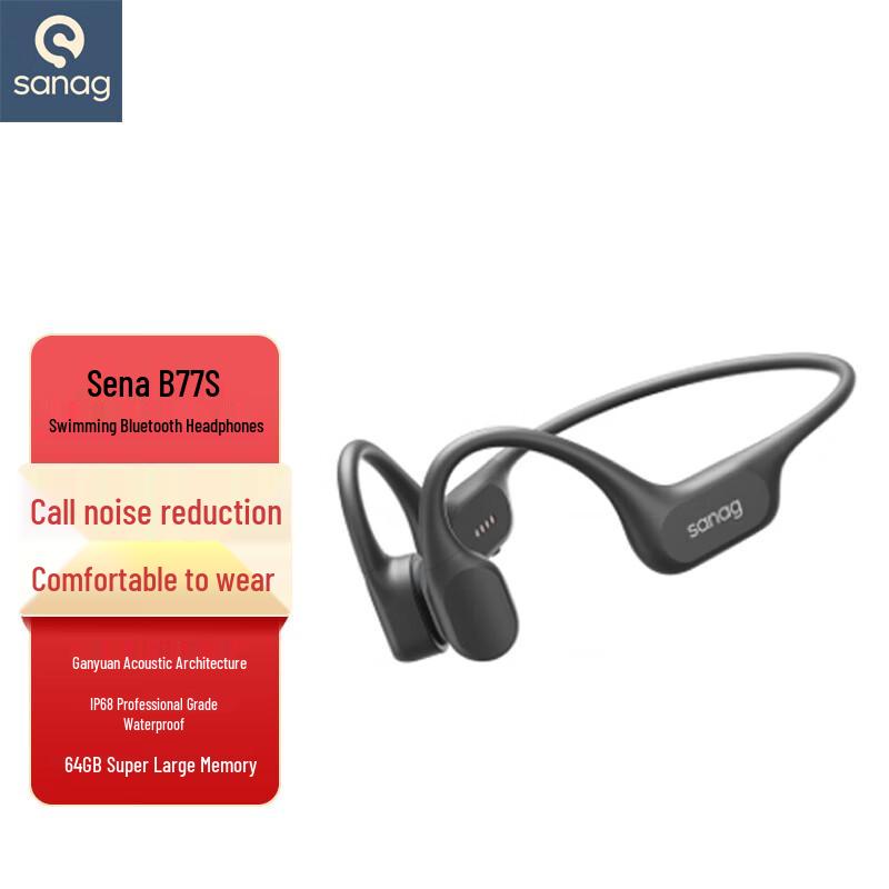 SANAG B77SProMax Bone Conduction Swimming Earphones