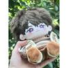 20cm Kawaii Love And Deepspace Caleb Idol Doll Anime Star Dolls Plněné Vlastní Figurka Hračky Bavlněné Plyšové Hračky Dárek pro Fandy