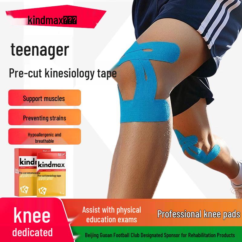 Kangmash Youth Pre-cut Kinesiology Tape