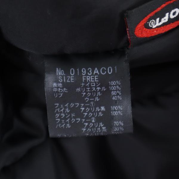 HYSTERIC GLAMOUR Military Coat FREE Black Filled with Cotton Women Used