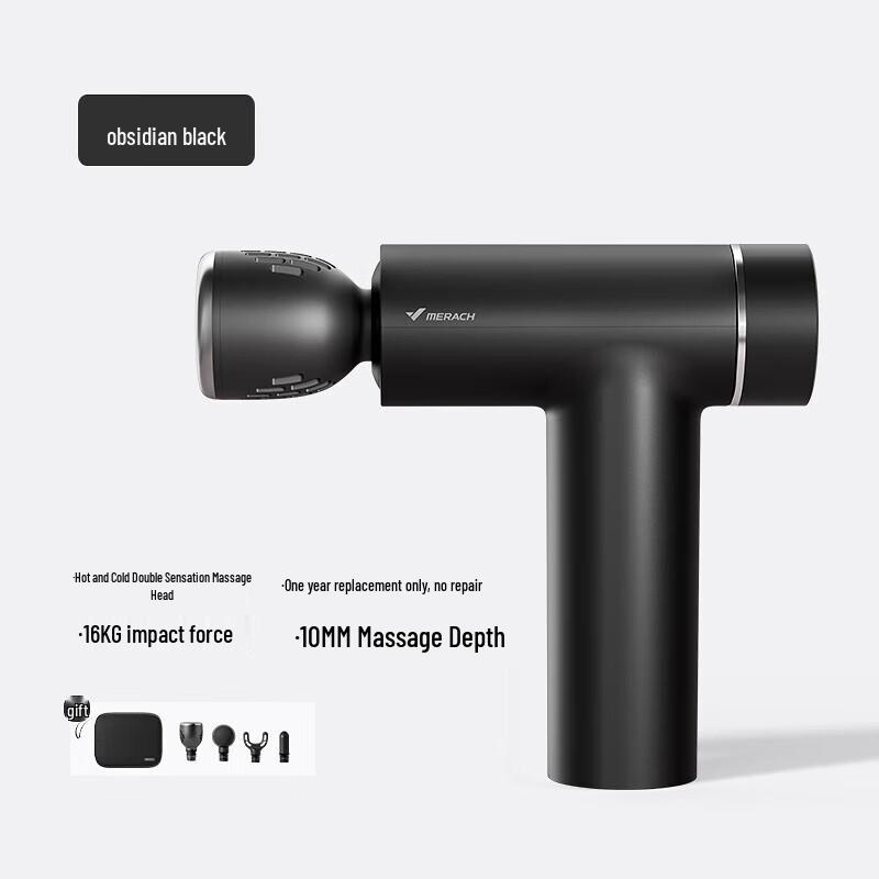 Merach Cold & Hot Compress Fascia Gun Massager