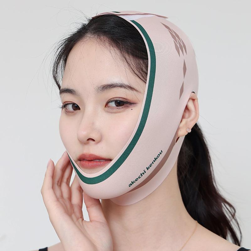 Slimming Face Belt Lifting Double Chin Face Mask Tight But Not Strangling Suitable For All Kinds Of Face Shape Slimming Tool