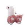 Car Key Birthday Gift Toy Alpaca Plush Keychains Key Chain Doll Stuffed Toy Plush Animals Keyrings