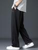Dingfengbaoluo Men's Loose Draped Straight Pants
