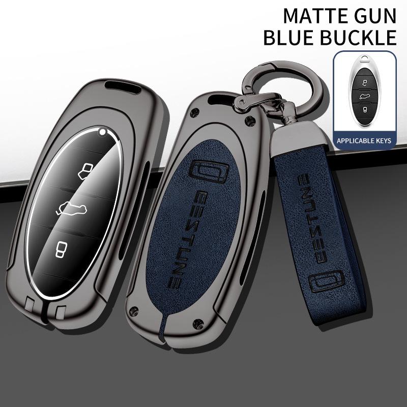 FAW Besturn Key Case for T77/T55/T99/B70/T33/E01/NAT Cars