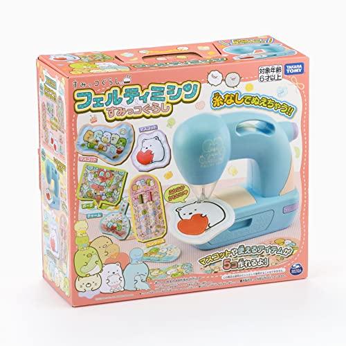 TAKARA TOMY Felty Sewing Machine Sumikkogurashi