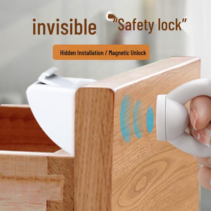 Magnetic Invisible Drawer Safety Lock