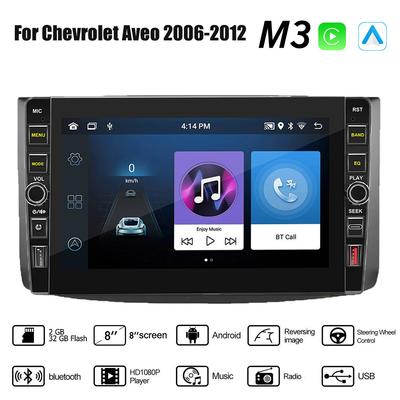 8palcové 2Din Android autorádio pro Chevrolet Aveo 2006-2012 s knoflíkem Multimediální video přehrávač GPS navigace Carplay 2+32GB
