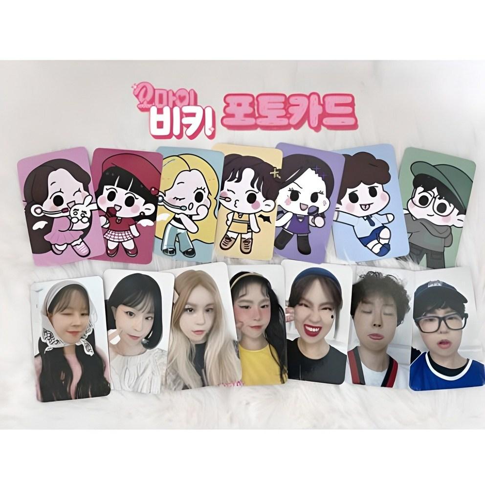 

[Limited Edition] Get all 14 Oh My Biki photocard characters and real photos! Enjoy the photocard wrapping game that kids love these days!