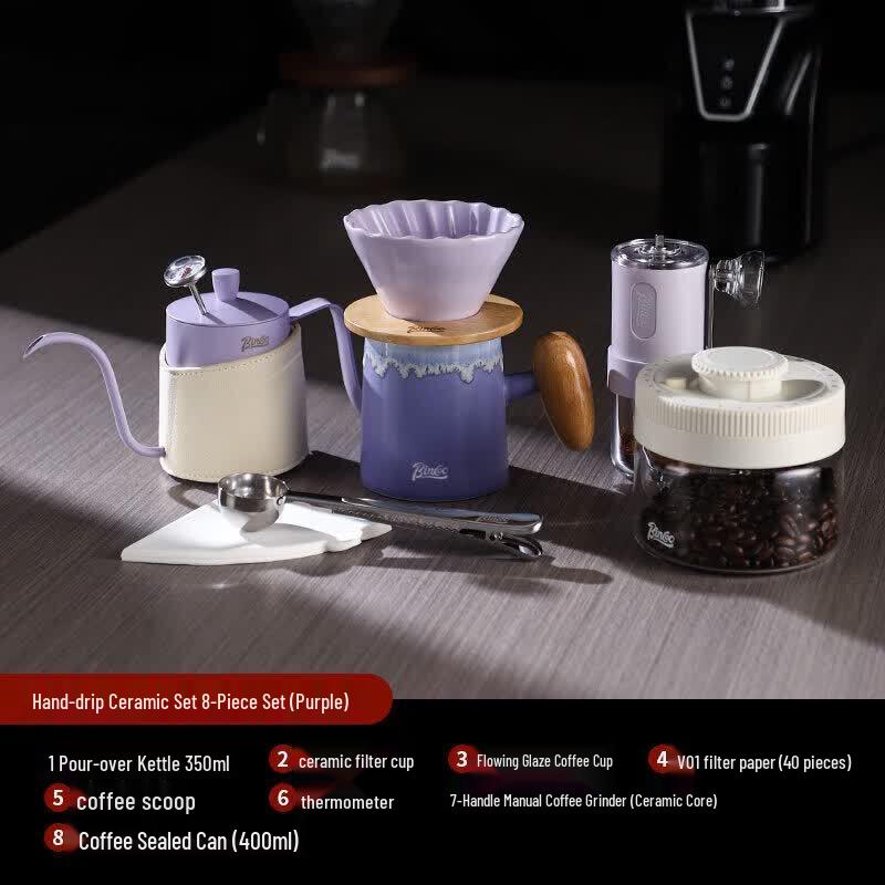 Ceramic Pour-over Coffee Pot Set