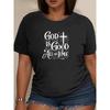 European sizes Women's "God Is Always The Best" Printed Short-sleeved Faith T-shirt, A Unique Fashion Garment