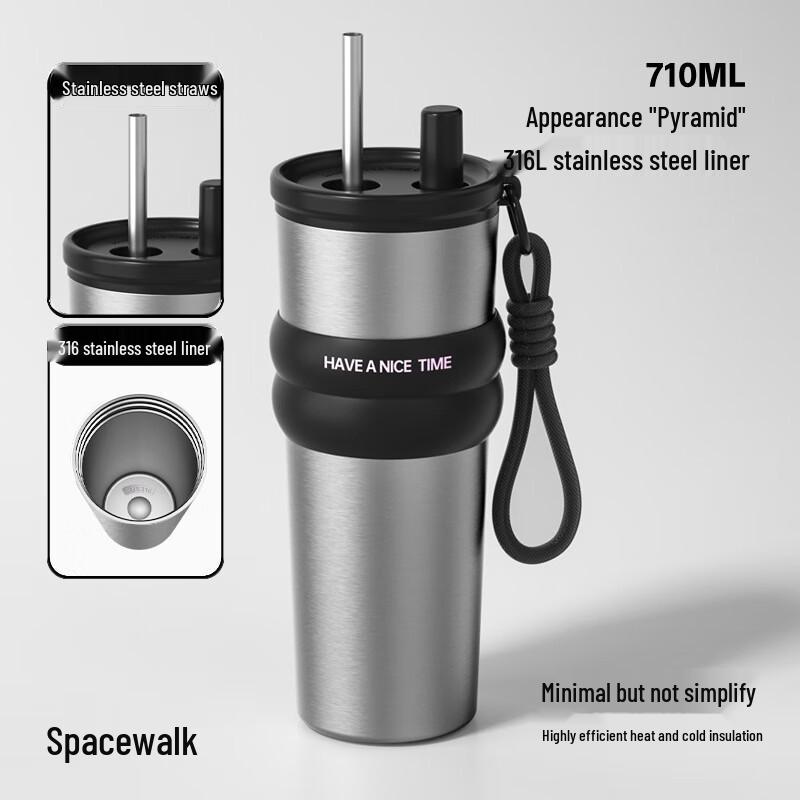 Yimi 710ml 316 Stainless Steel Portable Insulated Mug with Straw