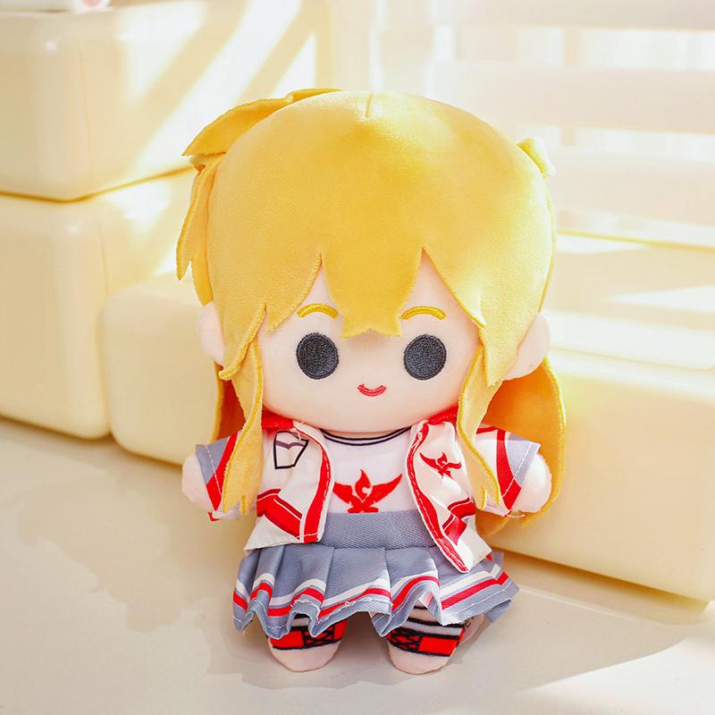 Spiele Der Avatar des Königs Cartoon Anime Figur Stofftier Plüsch Baumwollpuppe Fans Geburtstagsgeschenk about 28cm
