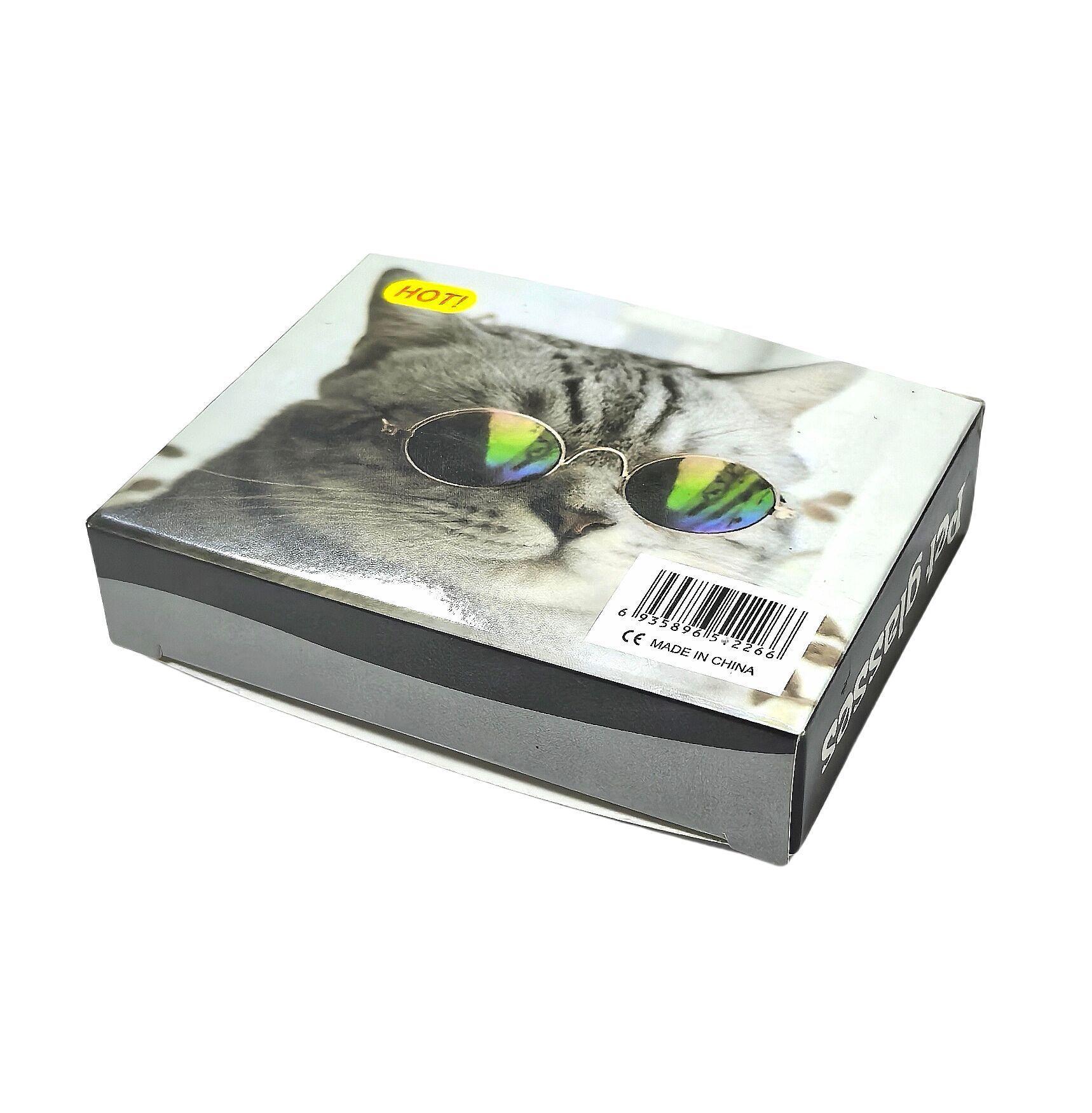 

Special Daisangku Cat Sunglasses: Trendy Anti-UV Pet Glasses, Windproof and Cool Accessories