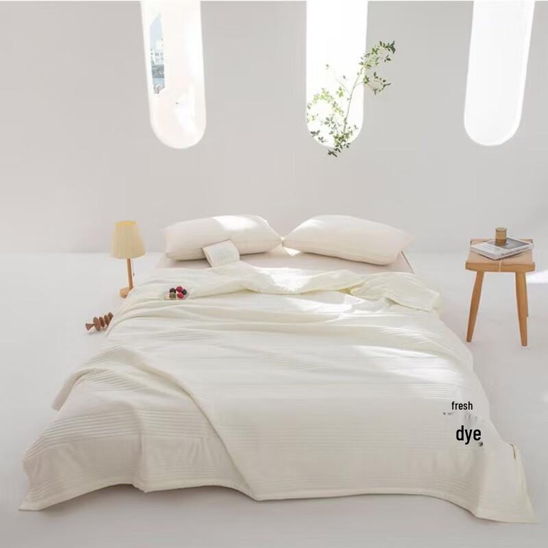Muji Natural Oxygen Soybean Summer Quilt