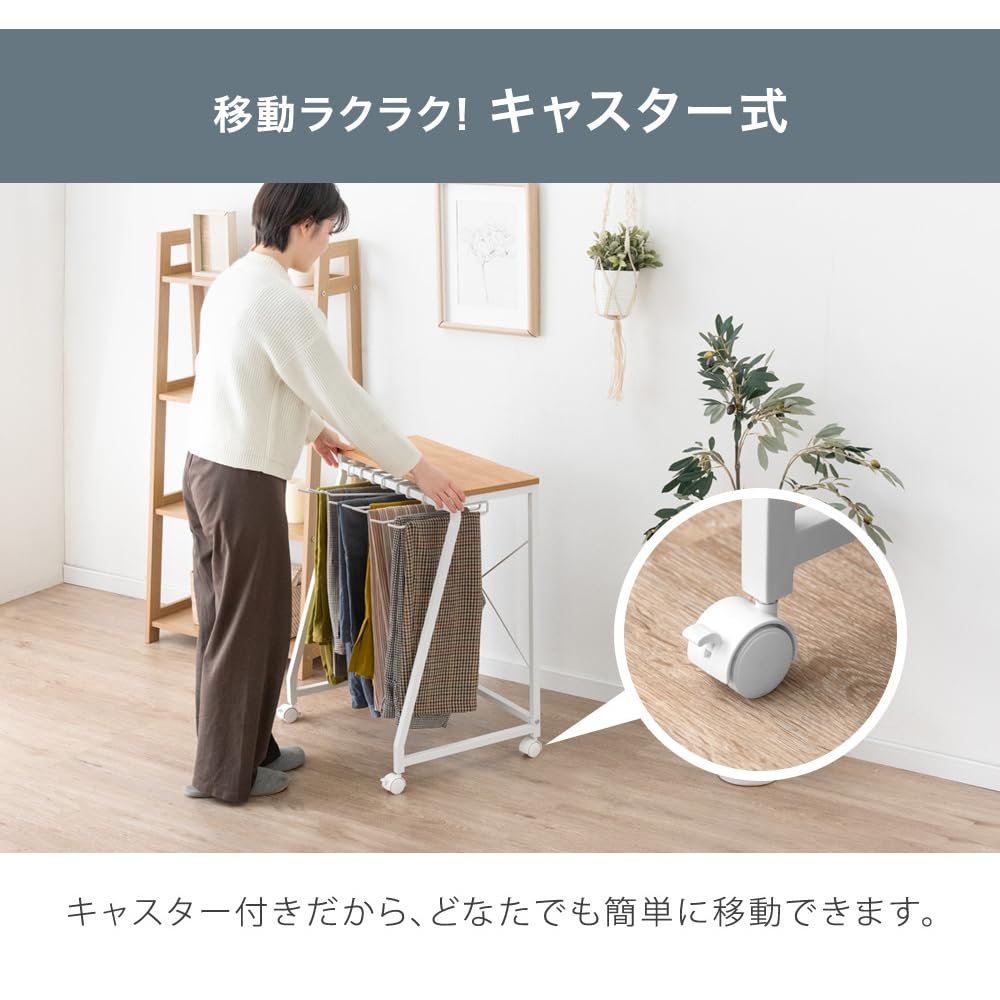 Tansu Gen Slacks 60cm Single Holds 15 with Pants Hanger 84300015 Hanger, Wide, Unit, Hangers, Non-Slip, Casters, Storage, Stone-Eye Finish, Compact,