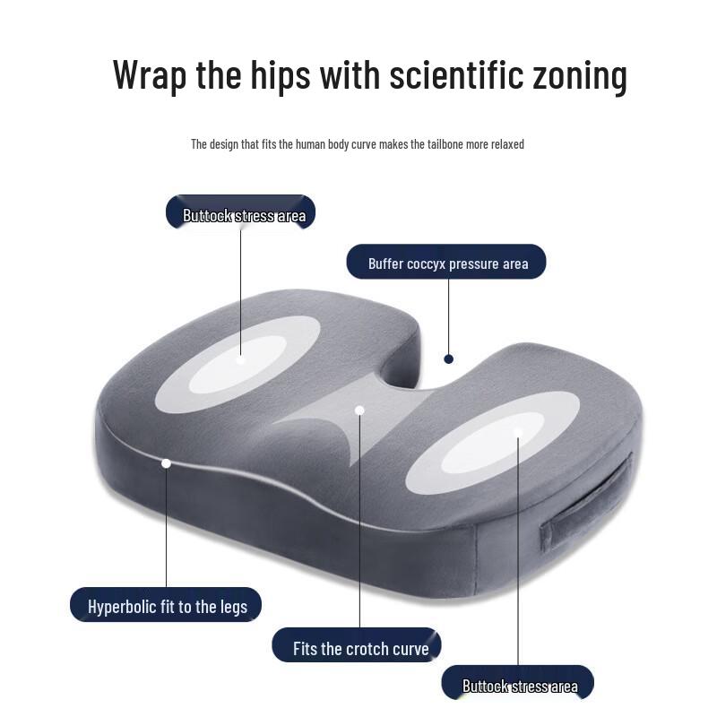 OEING Memory Foam Gel Seat Cushion