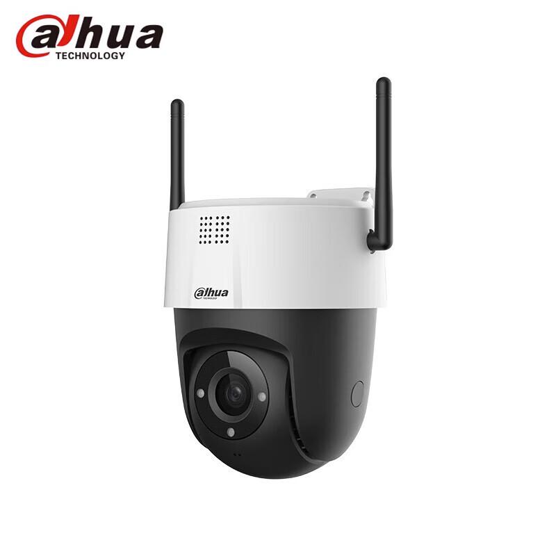 

DAHUA 2MP Smart Dual-Light Wireless Outdoor Dome Camera