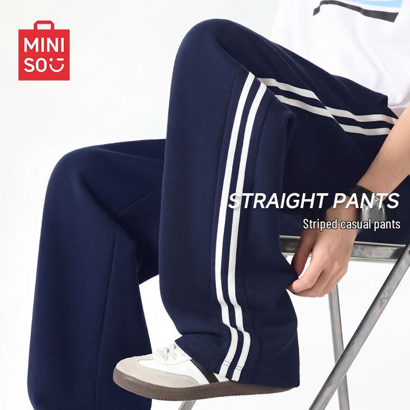 MINISO Men s Striped Straight-Leg Casual Pants 2XL