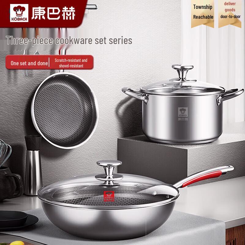 KOBACH Deluxe 304 Stainless Steel Cookware Set