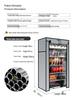 Metal Multi-Layer Space-Saving Shoe Rack Cabinet for Home and Dormitory
