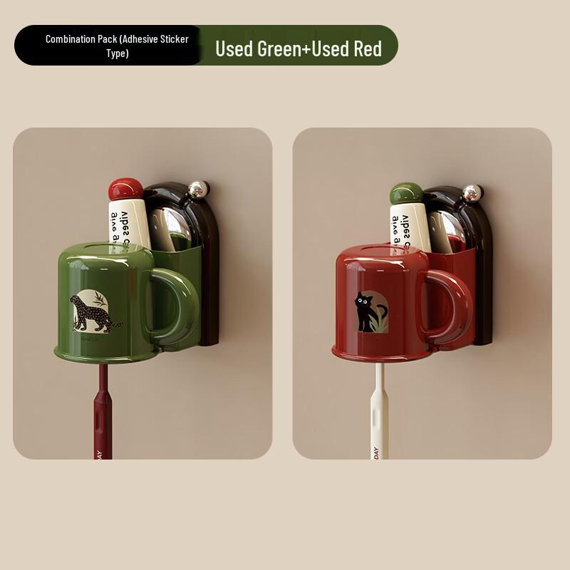 MDNG Vintage Wall-Mounted Toothbrush & Cup Holder Set