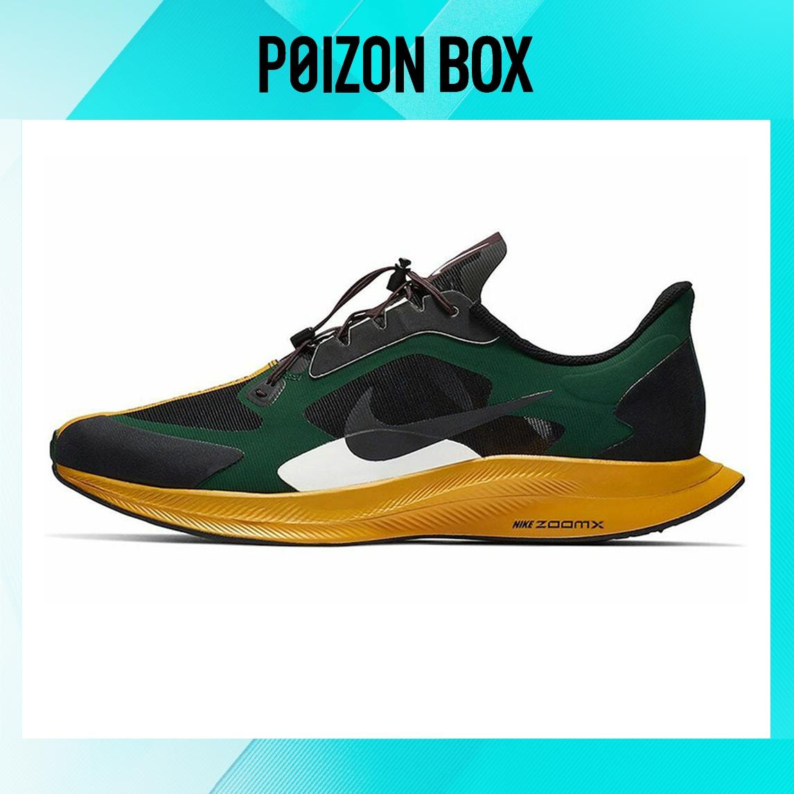 

кроссовки Nike Pegasus 35 Running shoes Unisex BQ0579-300