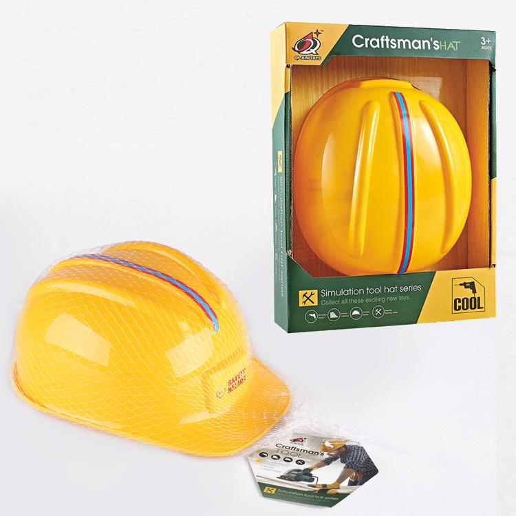 Play House Children's Simulation Engineering Hat Parent-child Interaction Role-playing Safety Engineering Hat