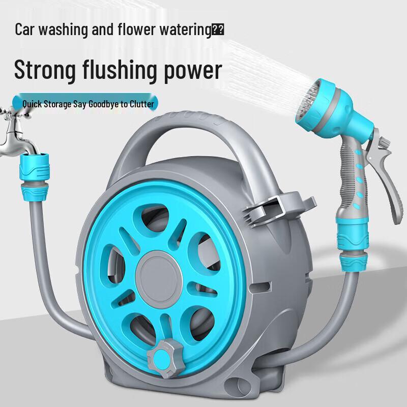 Plande Portable Garden Hose & Spray Gun Kit CN plug (adapter included)