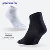 Decathlon Adult Mid-Calf Sports Socks