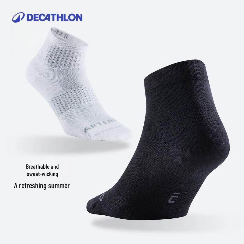 Decathlon Adult Mid-Calf Sports Socks 39-42