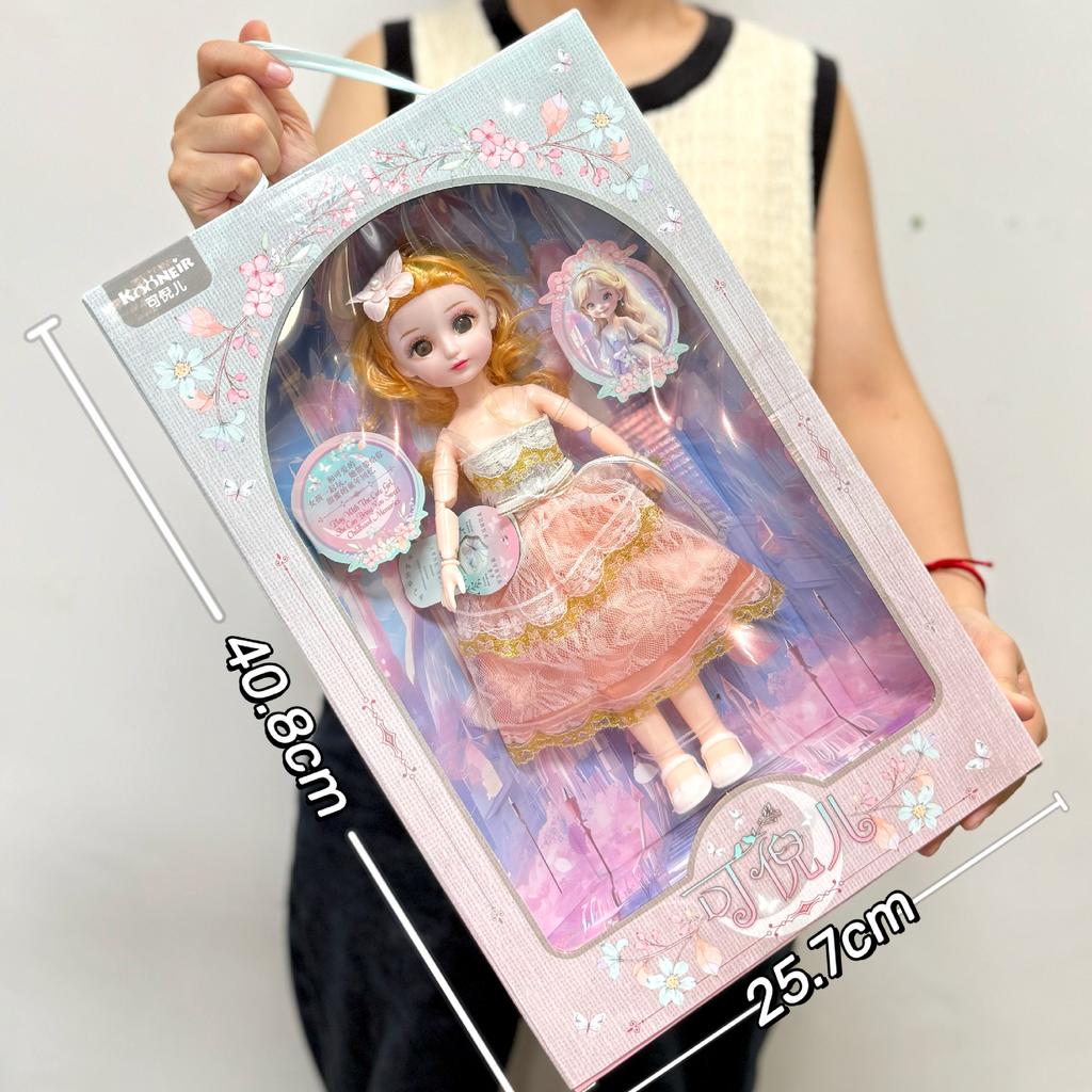 Doll Gift Box Set Gift Doll Girl Princess Doll Video Game City Gift