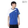 Adidas Performance Sports COOL TRN Short Sleeve T-Shirt with CB Logo, Men's Team Royal Blue (KK7219)