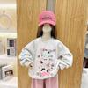 Fleece-Lined Puppy Sweatshirt for Girls: Autumn/Winter Casual Sports Top Outerwear
