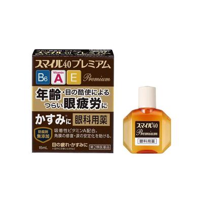 Smile 40 Premium DX gocce per il recupero, 14 ml