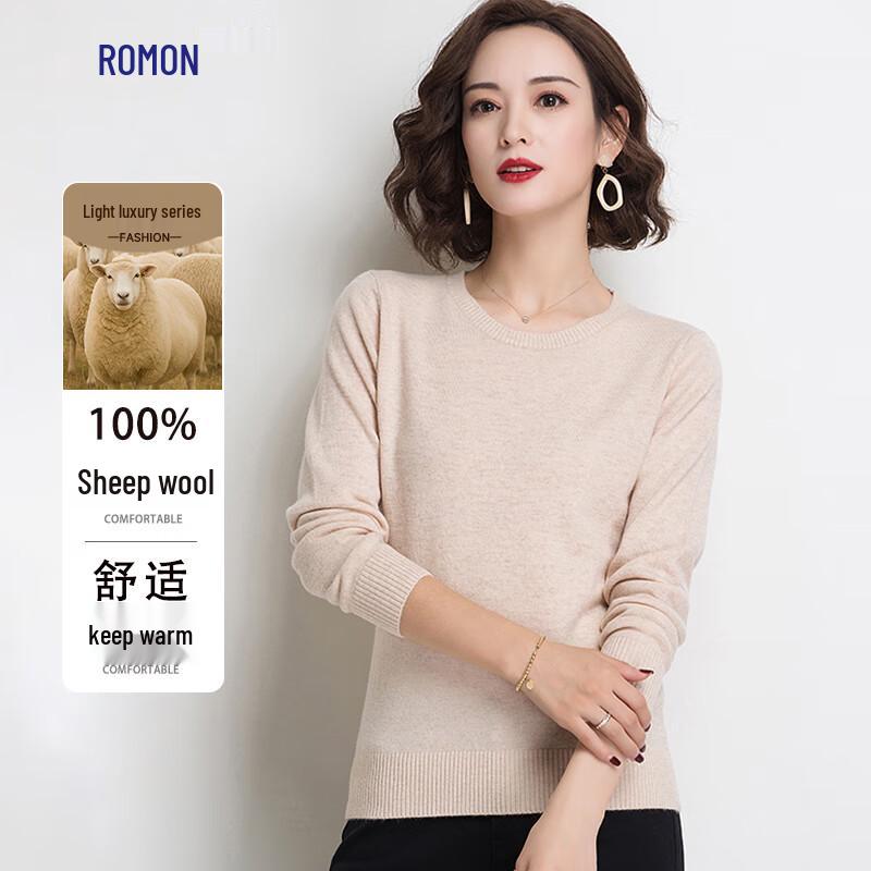 Luomeng Women's 100% Merino Wool Crew Neck Sweater