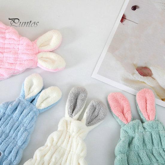 Kids Hair Towel Wrap Dry Hat Cartoon Super Soft Bunny Ears Coral Fleece Drying Microfiber Rabbit Shape Wipe Daily Use Bath