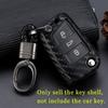 Carbon Fiber Key Cover Key Cover For VW E-Golf Passat Touran Skoda SEAT
