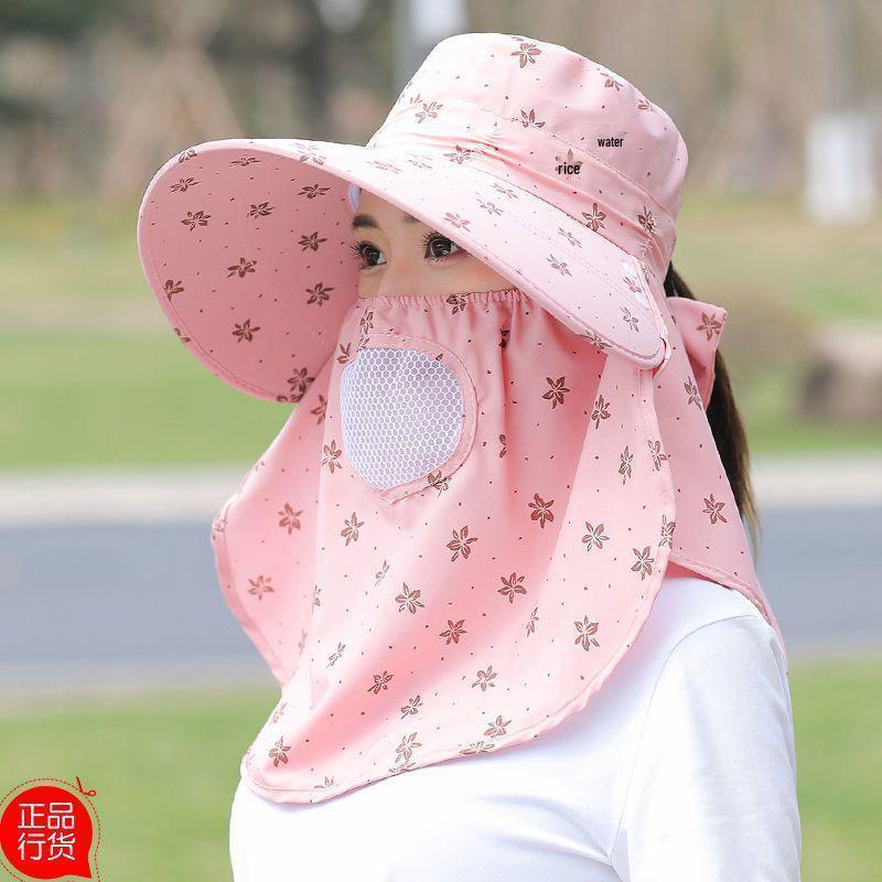 Chapeau de soleil respirant à large bord pour femmes d'âge moyen et âgées - Mode d'été et protection UV