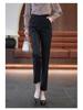 Women's High-Waist Slimming Harem Cigarette Pants - Spring/Autumn 2025 Collection