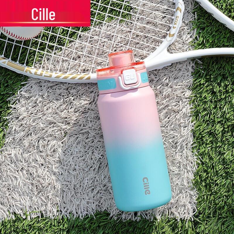 Cille Gradient Dual-Lid Thermos Mug 420ml