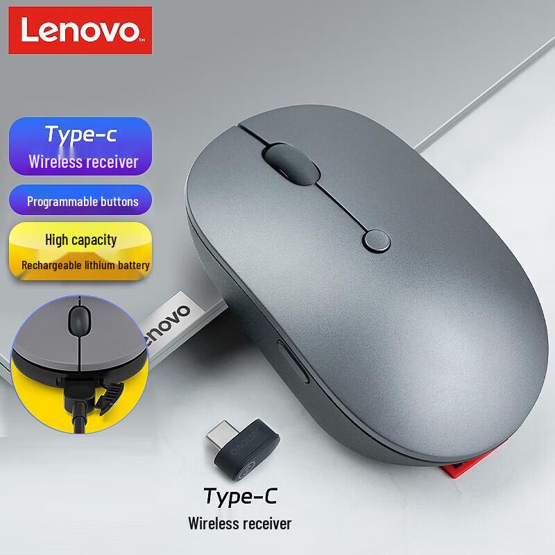 

Lenovo Type-C Wireless Rechargeable Mouse