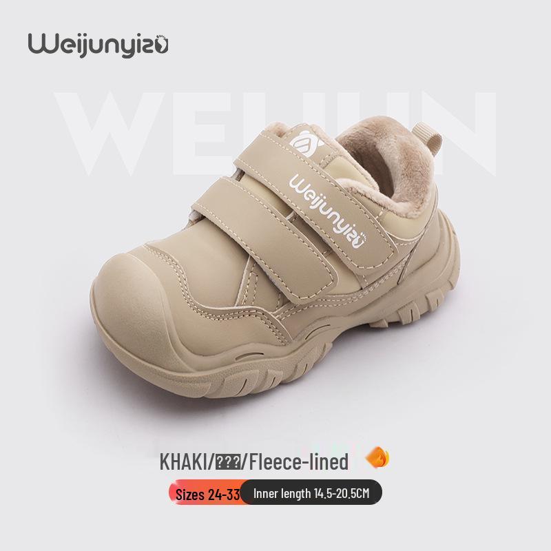 Wei Jun Yi Zu Kids' Velvet-Lined Soft Sole Sneakers - Autumn/Winter Toddler Shoes
