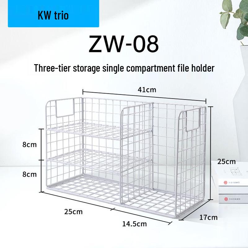 Handun Desktop File Organizer