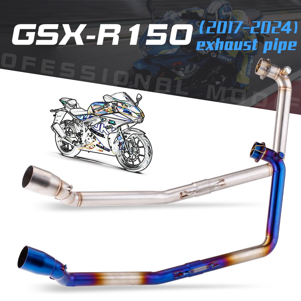 Slip-on Exhaust Header Tube For Suzuki GSXR150 GSXR125 GSXS150 GSXS125 2017-2024 Moto Escape 51MM Interface Front Link Pipe
