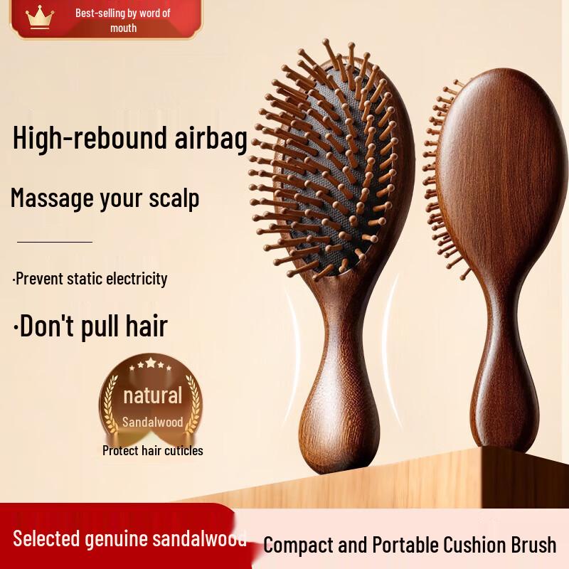 

DAGO Sandalwood Air Cushion Comb