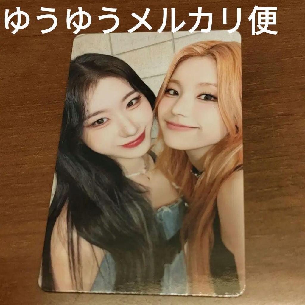 [USED] ITZY Waltz Osaka Venue Exclusive Bonus Trading Card Unit Yeji Chaeryeong