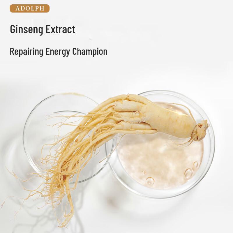 Adao Ginseng Hair & Body Care Set