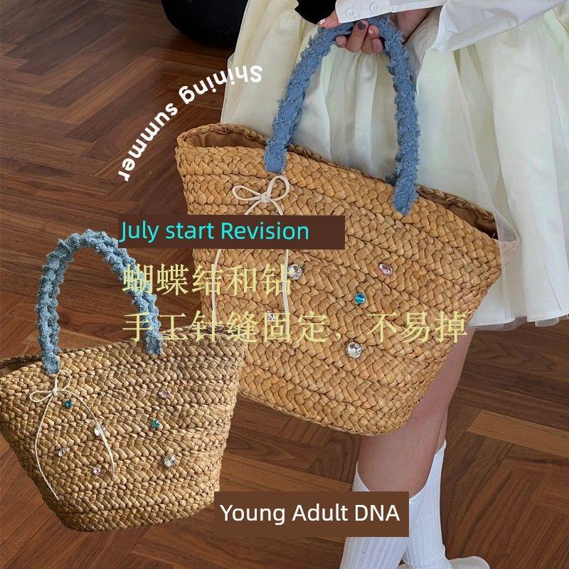 

Young Adult DNA Original Handmade Natural Grass Woven Bag French Seaside Vacation Style Stickers Diamond Denim Tote Bag Improved funds
